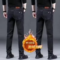 cms/erpbt/backend/web/uploads/erp/collection/images/Men Clothes/XINBAIHUI/EN0211531/img_b/EN0211531_img_b_4